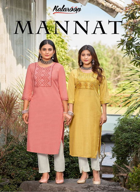 Mannat By Kajree Sequence Work Rayon Long Kurtis Wholesale Market In Surat Catalog